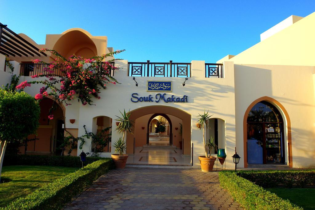 Jaz Makadi Saraya Palms Hotel Hurghada Exterior foto